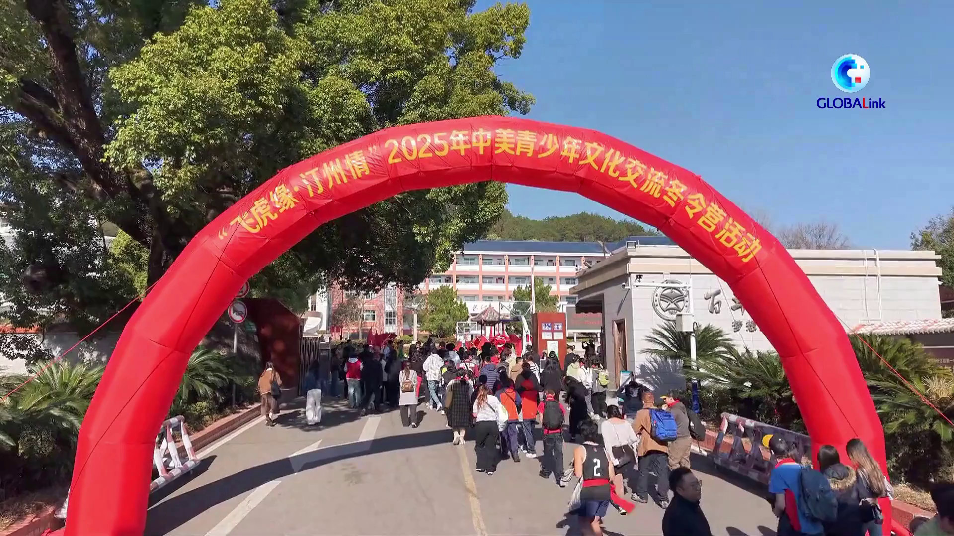 Cina: a Changting in corso campo invernale giovanile sino-statunitense