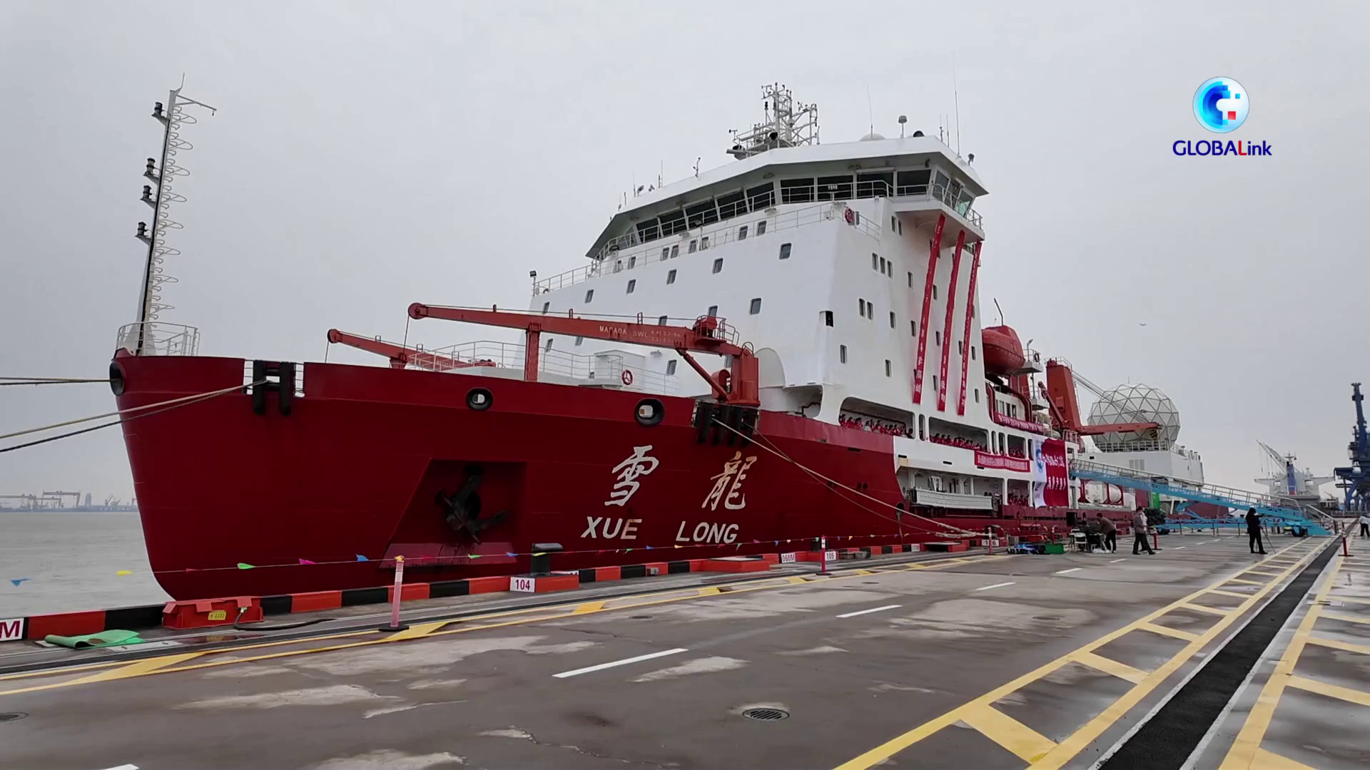 Cina, rompighiaccio polare torna in patria dopo la spedizione in Antartide