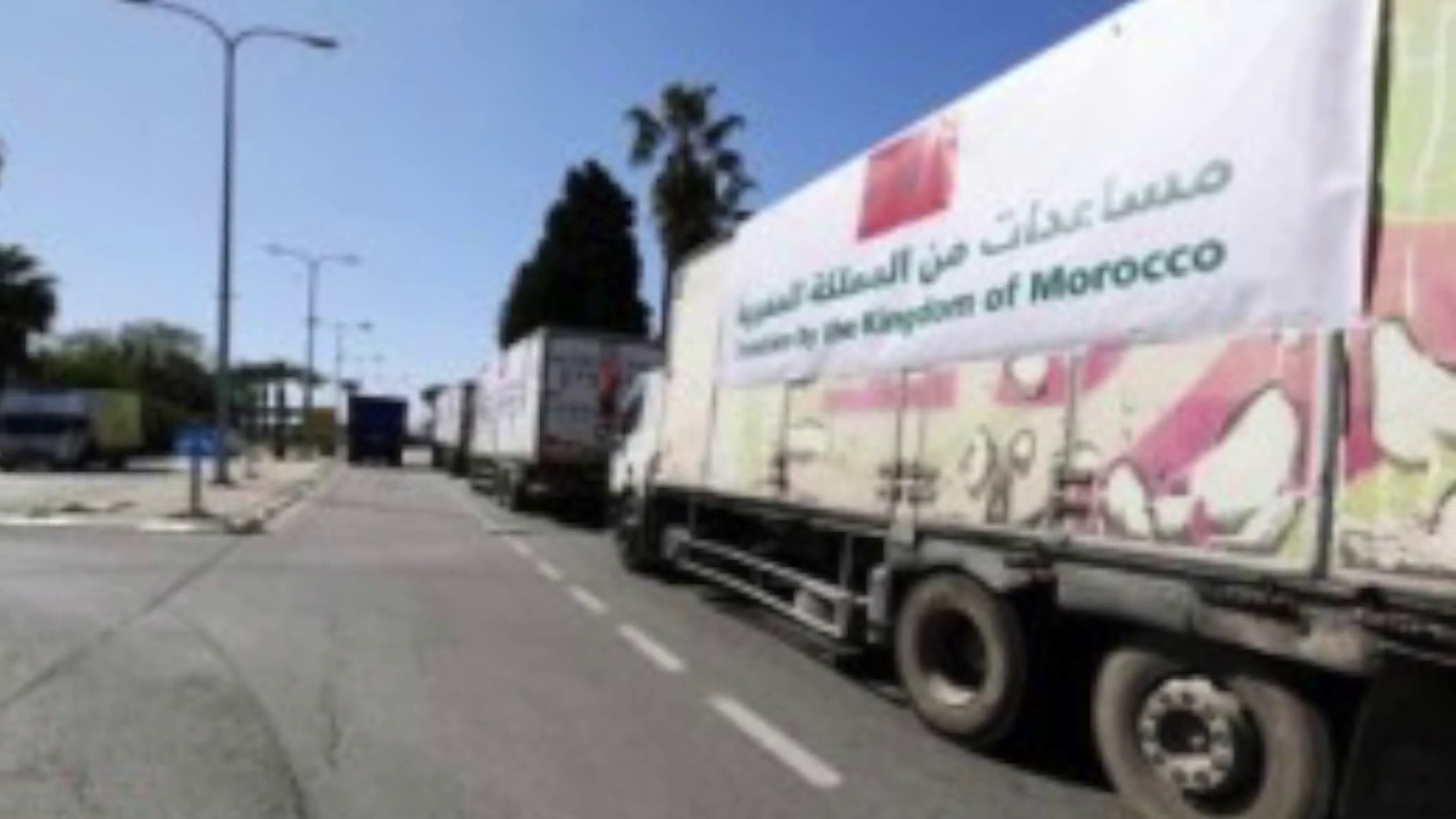 Aiuti via terra a Gaza, Balla 