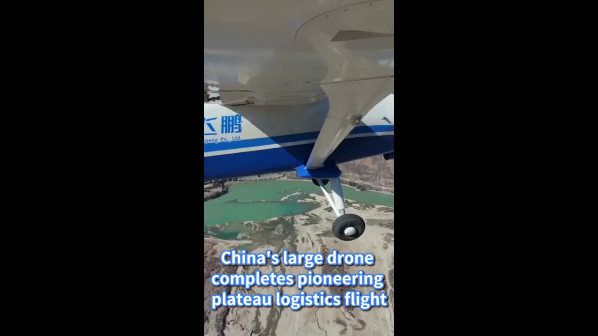 Cina: drone FP-985 Taurus completa volo logistico ad alta quota