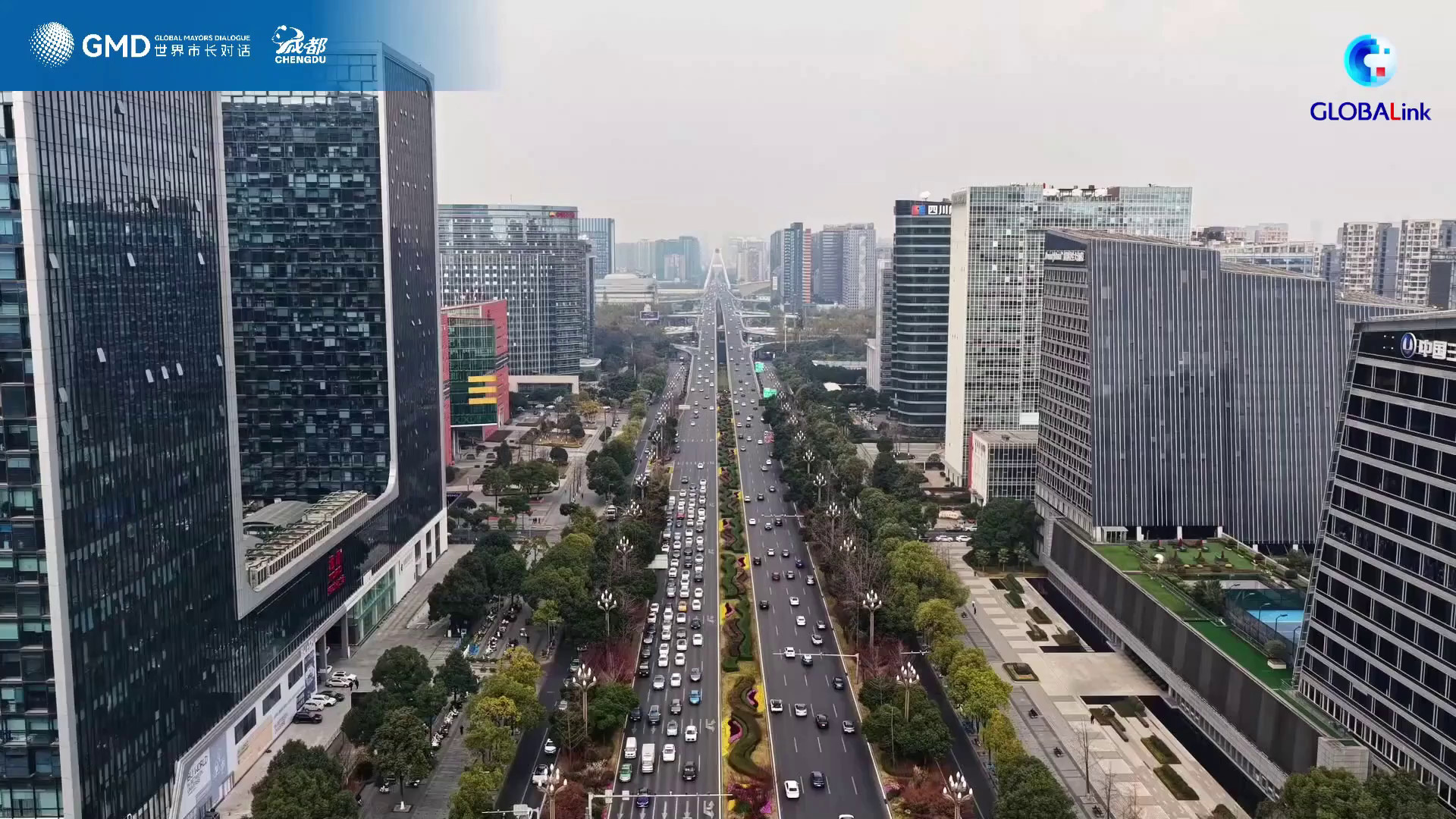 Cina, Chengdu ospita il Global Mayors Dialogue 2026