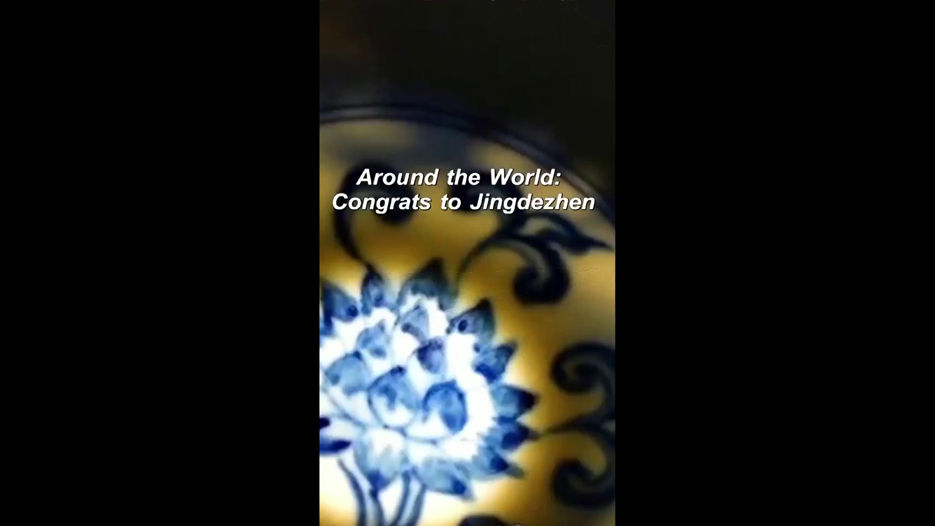 Siti storici di produzione della porcellana nella città cinese di Jingdezhen, riconosciuti dall'Unesco come patrimonio mondiale