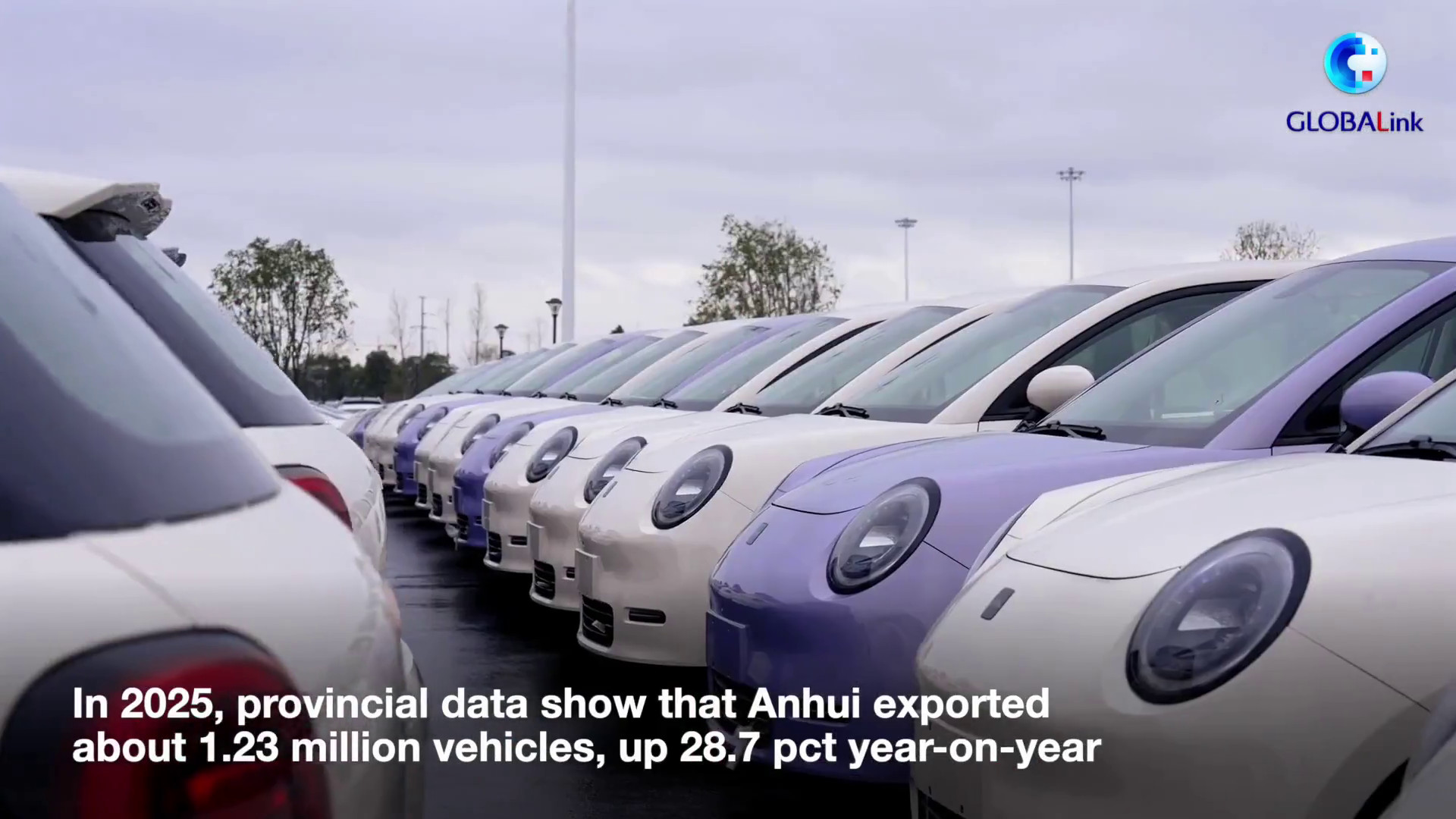 Cina, la provincia dell’Anhui da area agricola a motore industriale del Paese