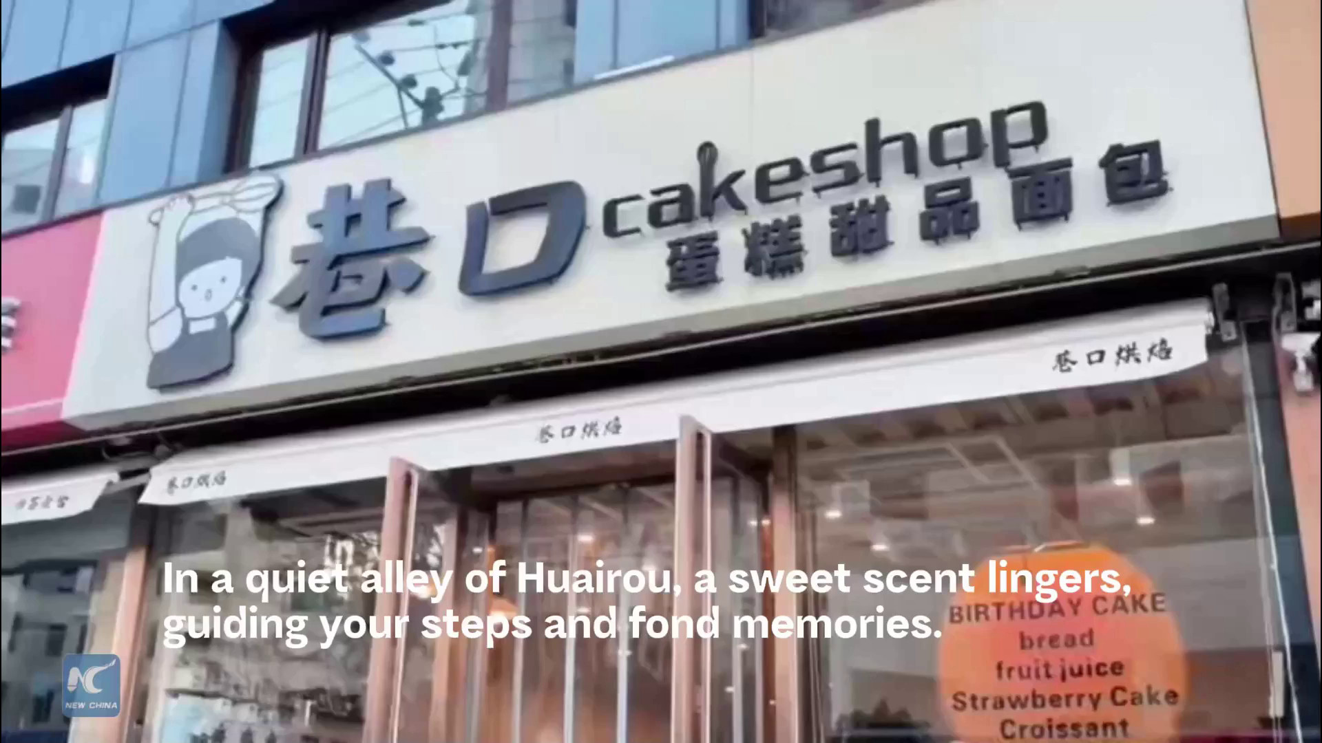 Cina, dolci momenti di relax nella via dei panifici di Huairou