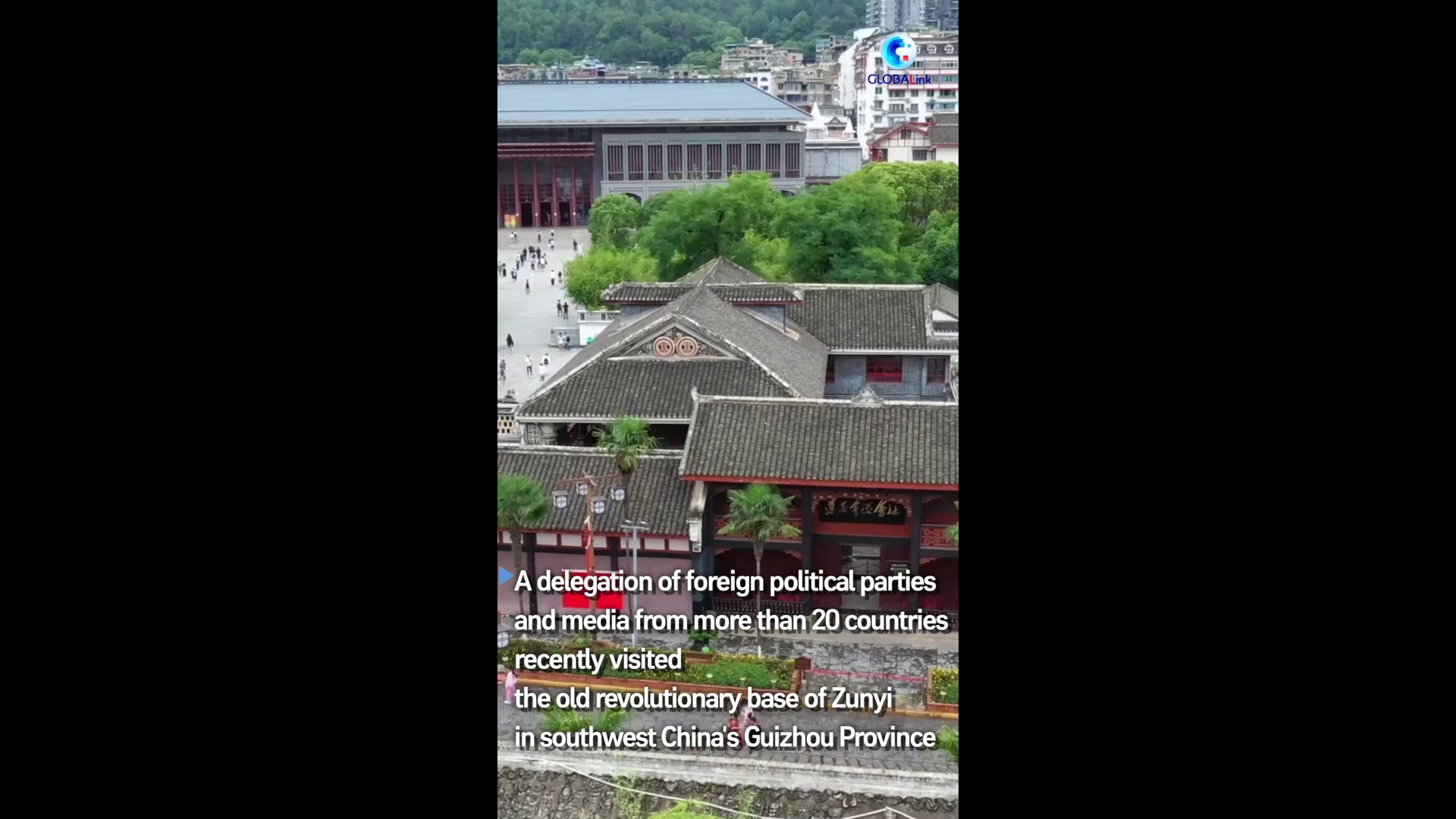 Cina, delegati stranieri traggono ispirazione dallo spirito della Lunga Marcia