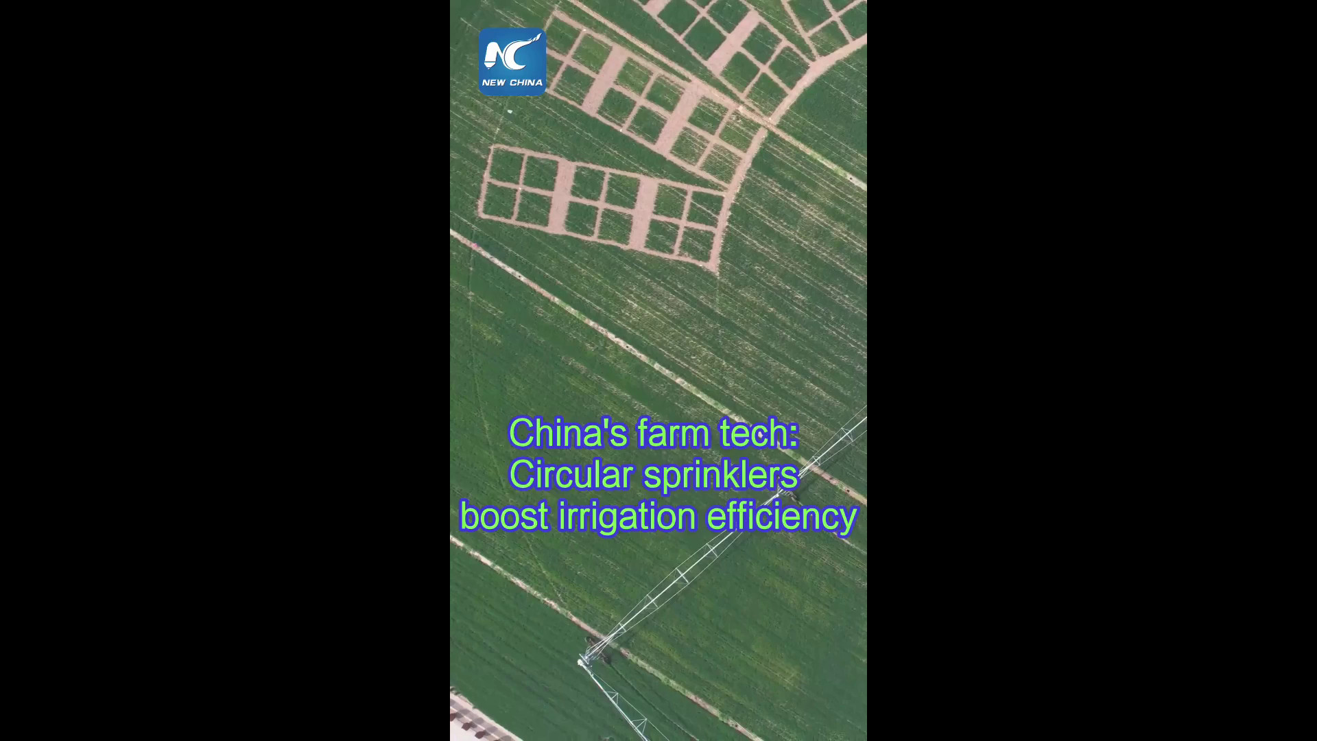 Cina: Henan, irrigatori circolari migliorano efficienza agricola