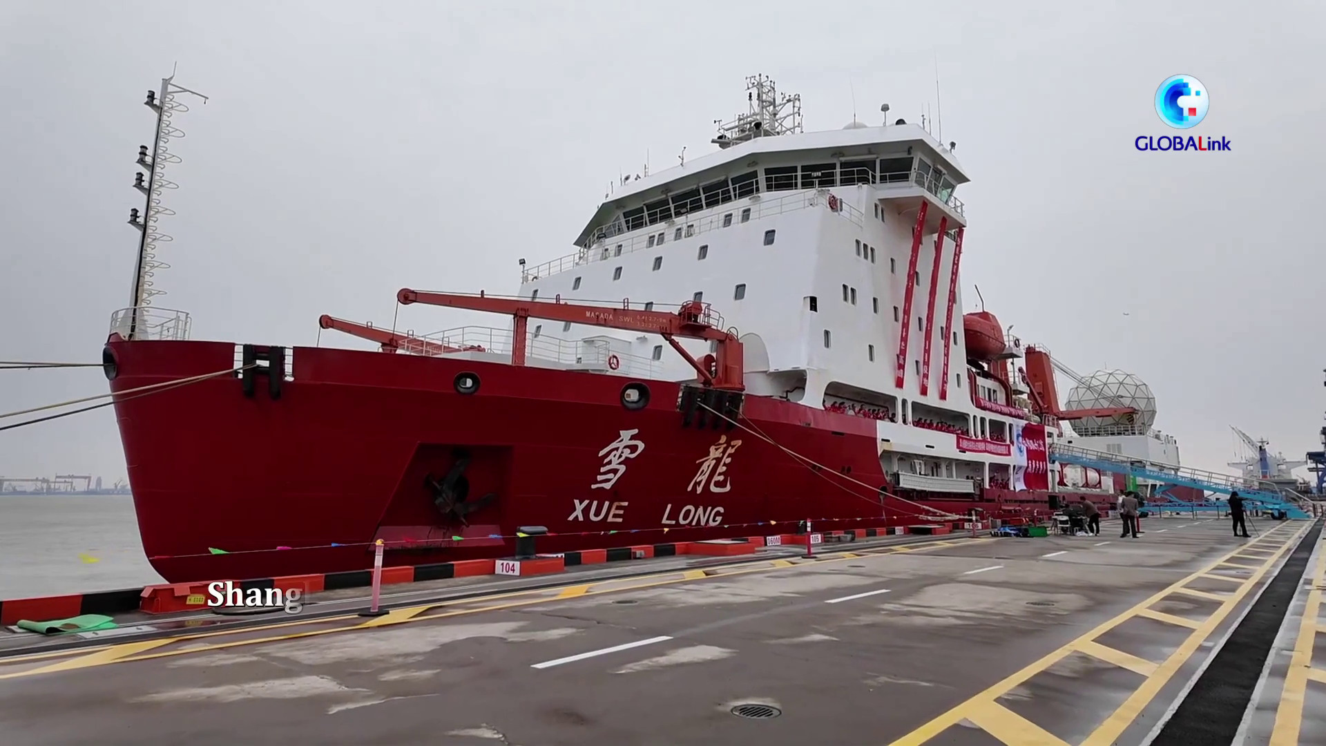 Cina, rompighiaccio polare torna in patria dopo la spedizione in Antartide