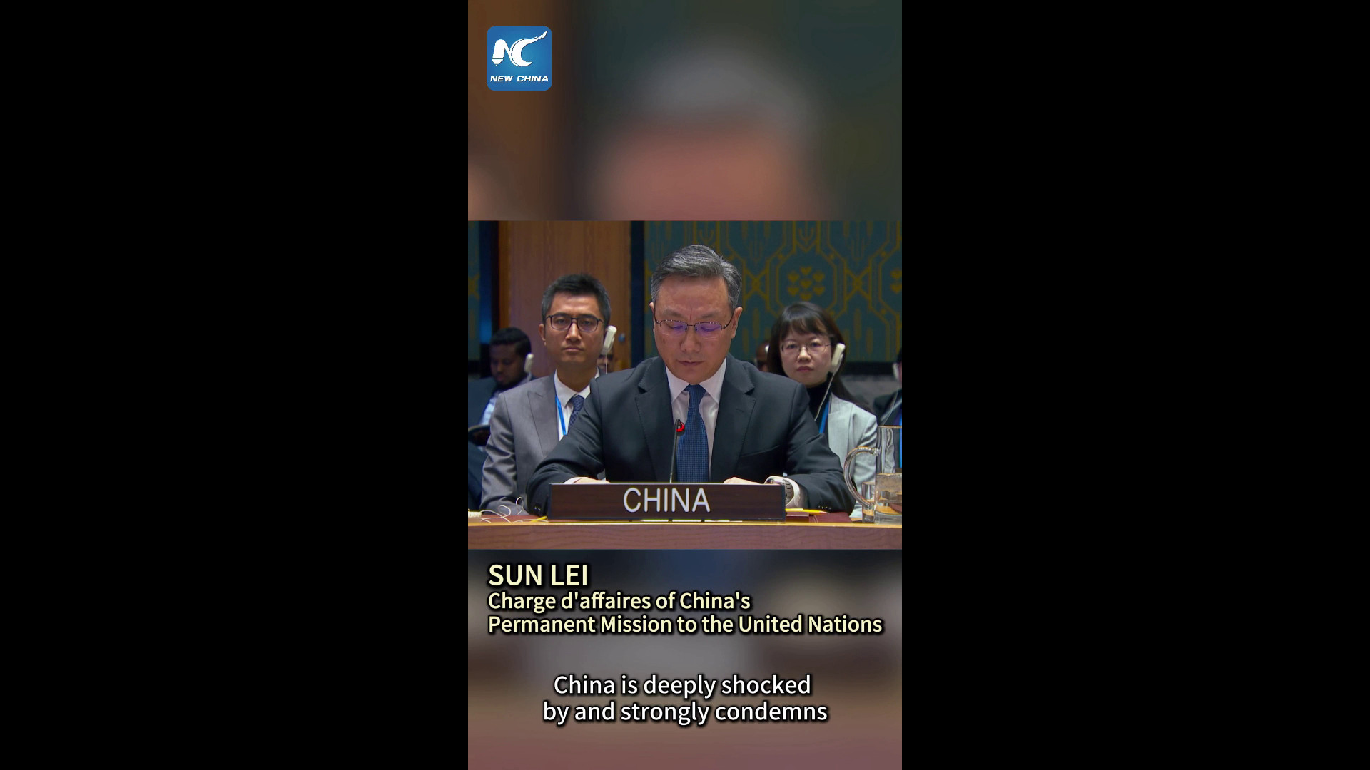 Cina: a Consiglio Sicurezza ONU condanna ad azione militare USA in Venezuela