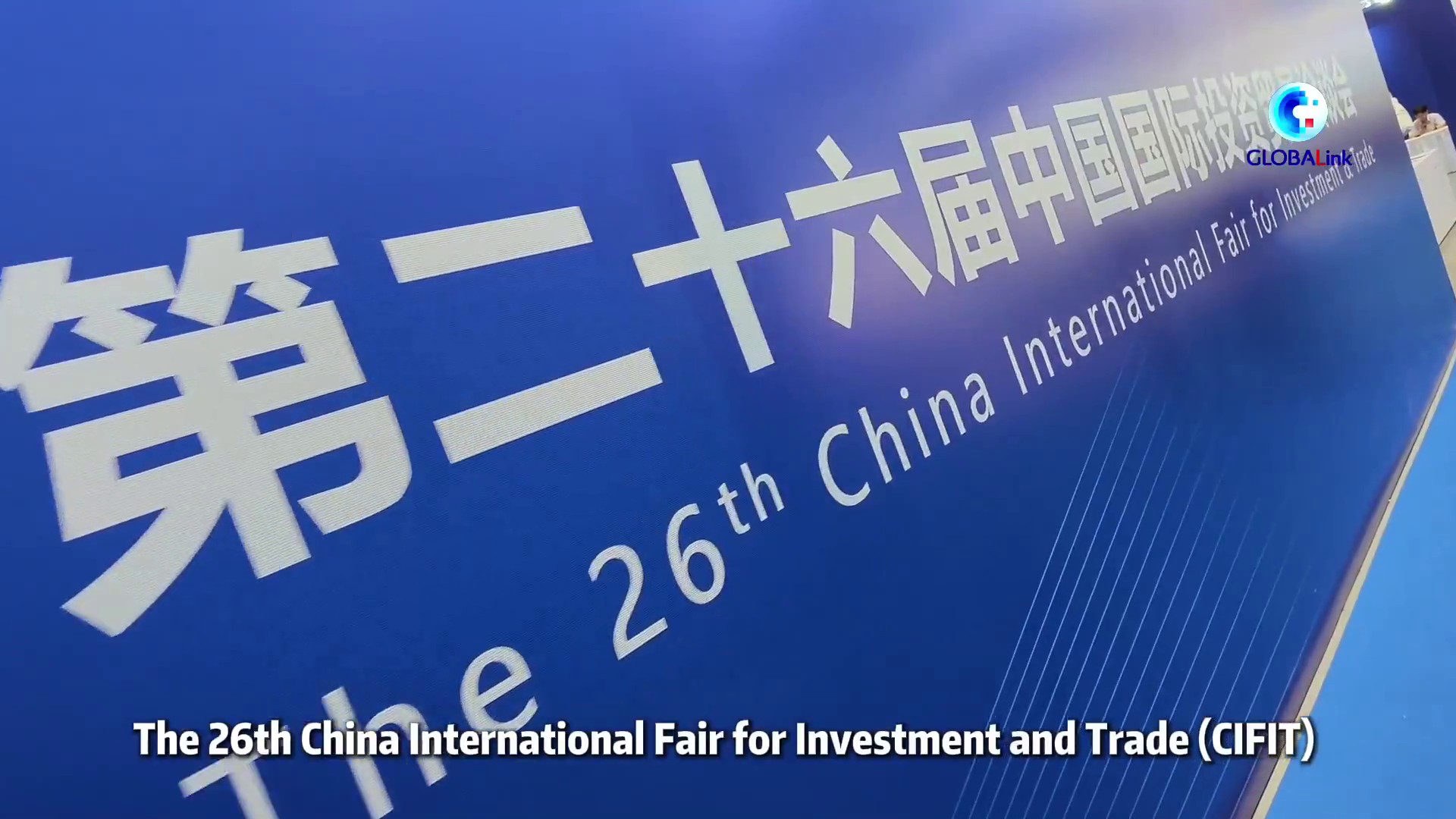 Cina, perché continua ad attrarre investimenti globali? Le risposte della CIFIT
