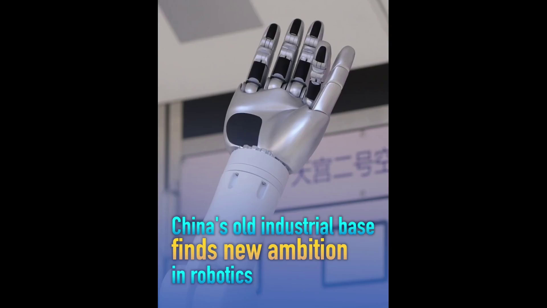 Cina: storica base industriale trova nuova linfa nella robotica