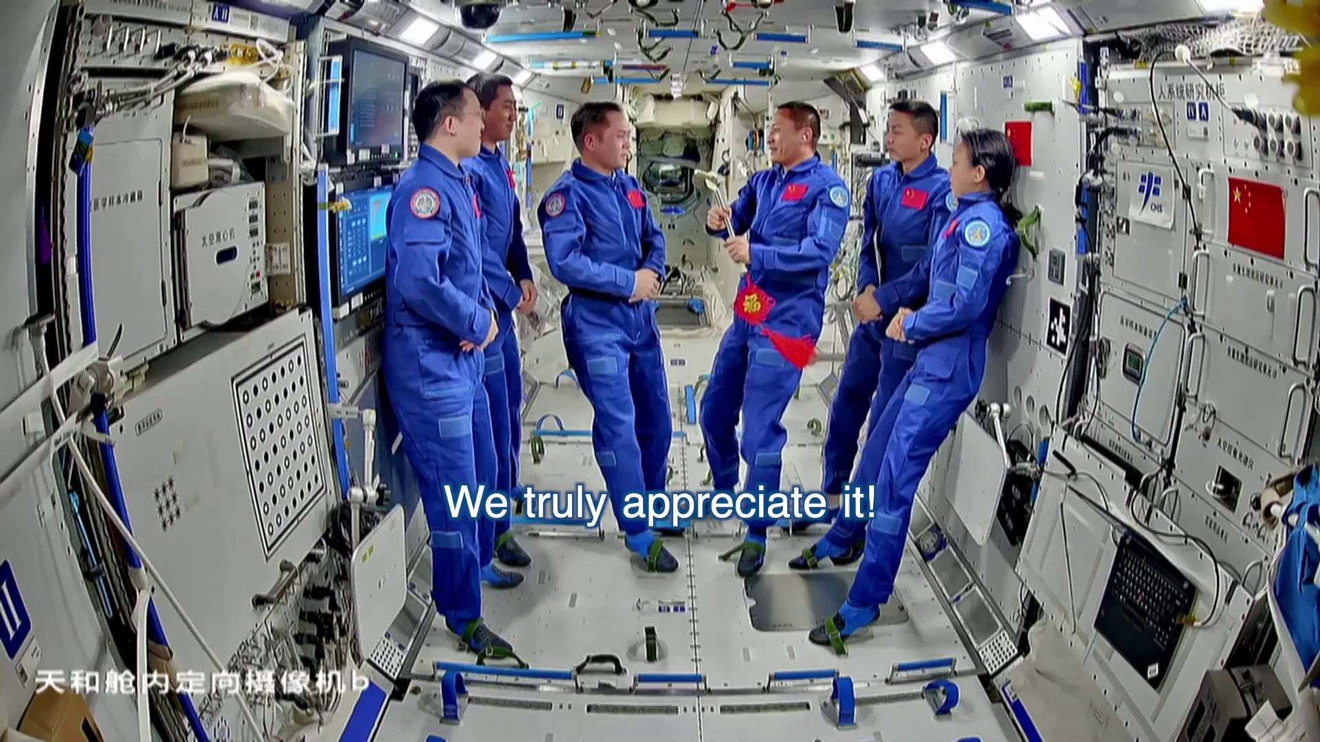 Gli astronauti della Shenzhou-21 completano il passaggio di consegne