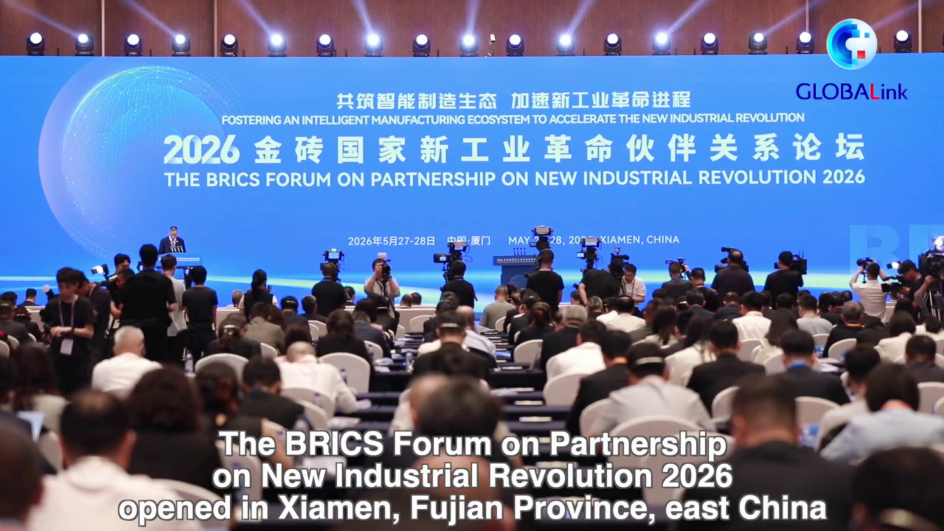 Cina, al Forum BRICS elogi per manifattura intelligente