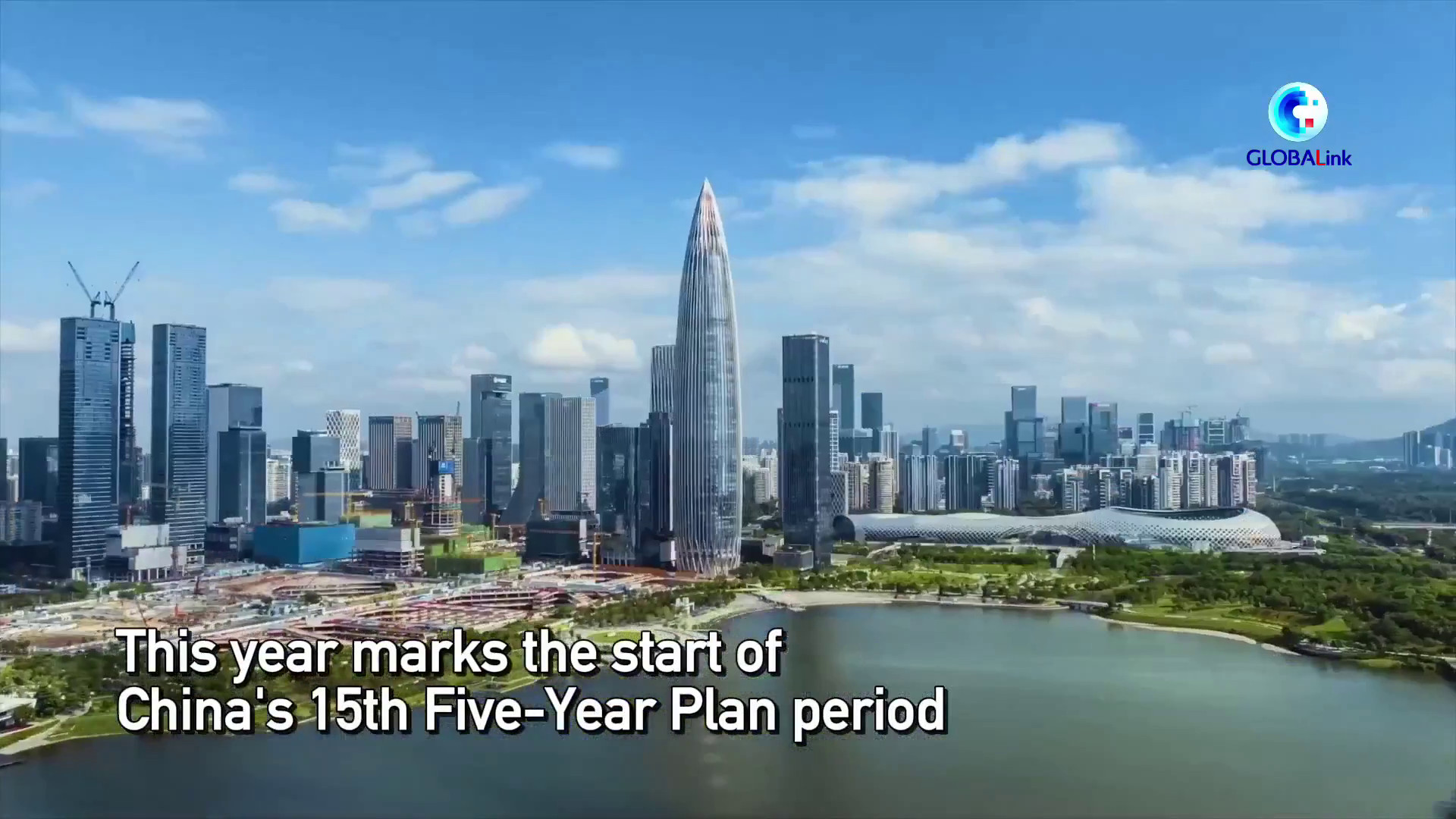 Cina: esperti, 15mo Piano quinquennale dovrebbe rafforzare cooperazione globale