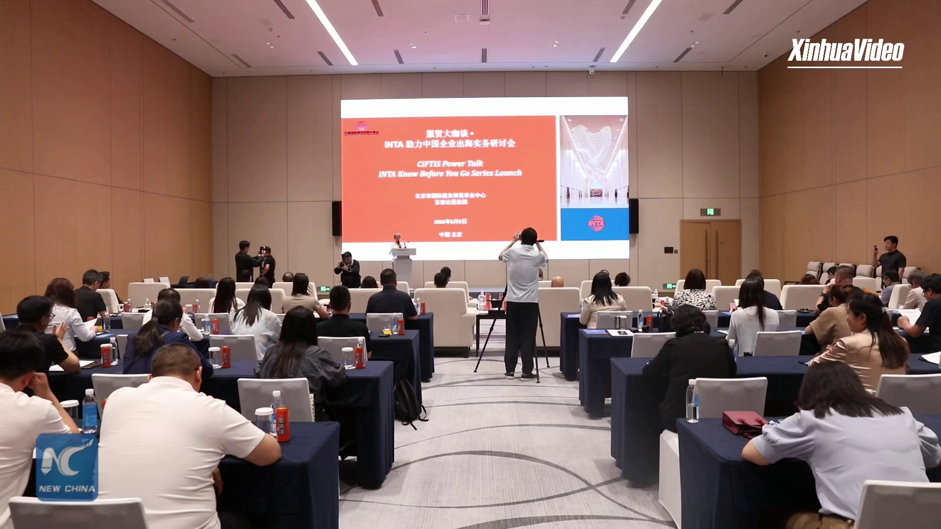 Cina, espansione globale di marchi nazionali tutelando proprietà intellettuale