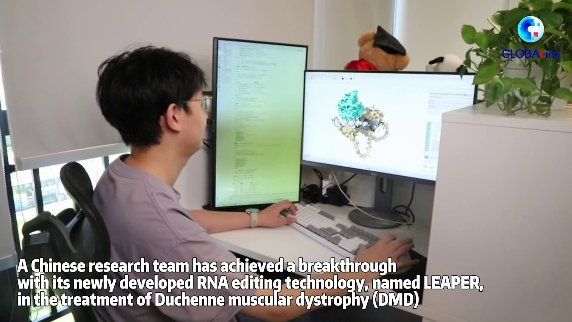 Cina, curata una malattia rara grazie a una nuova tecnologia di editing dell'RNA