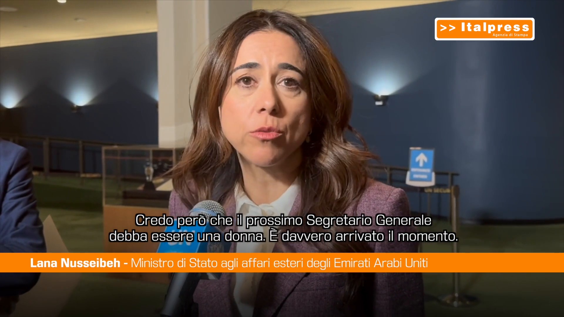 Onu, Nusseibeh 