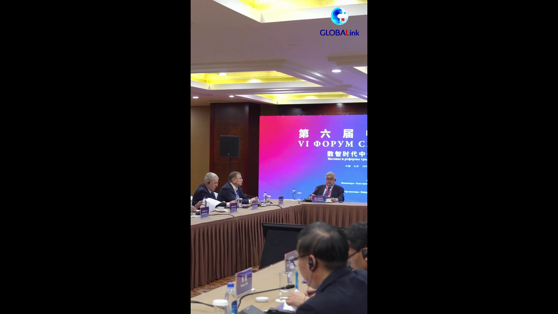 Esperti cinesi e russi valutano impatto dell'IA sui media dell'informazione