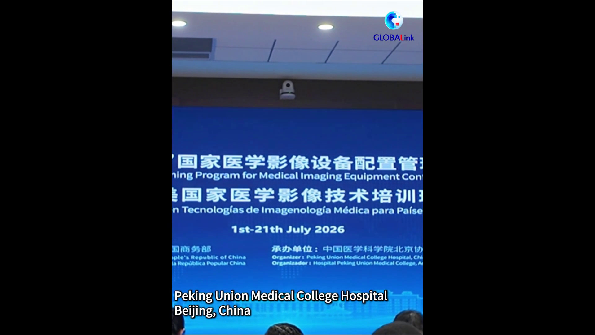 Cina, professionisti sanitari stranieri scoprono tecnologie mediche basate su IA