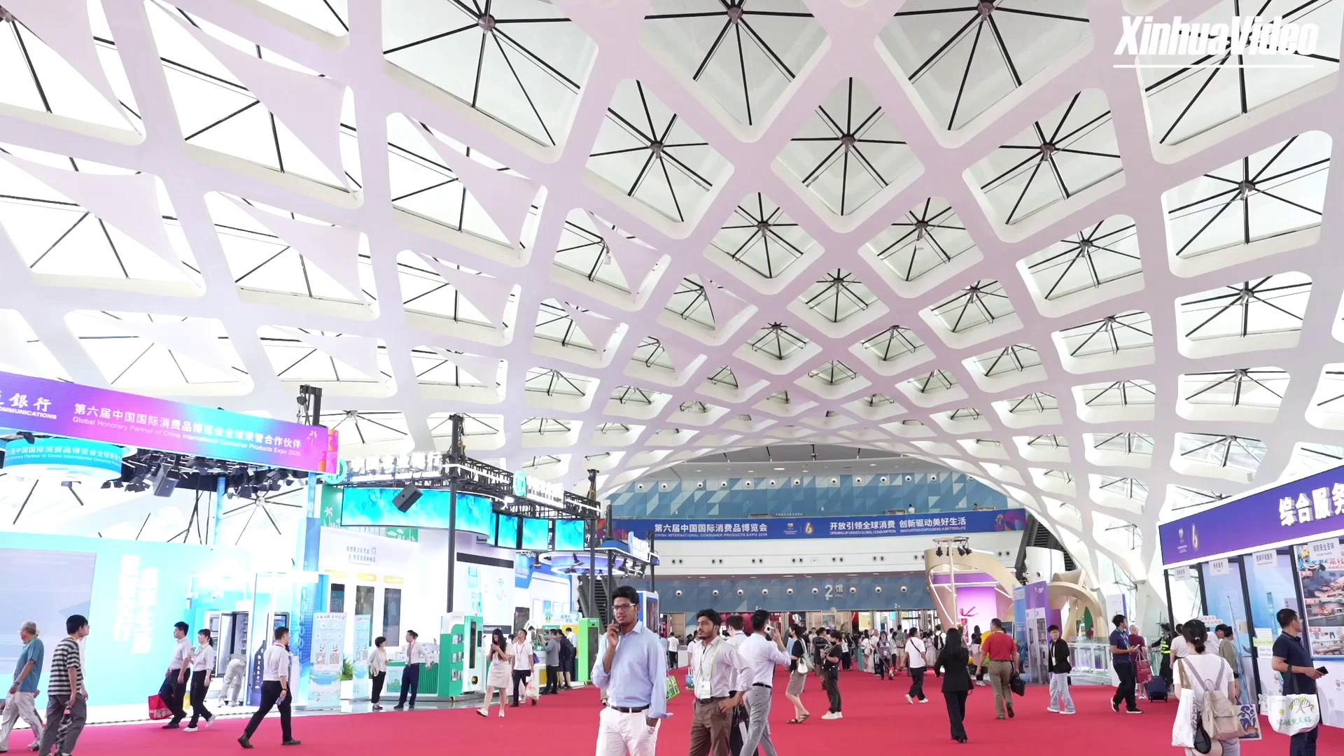 Cina, prodotti per la salute in evidenza alla sesta CICPE