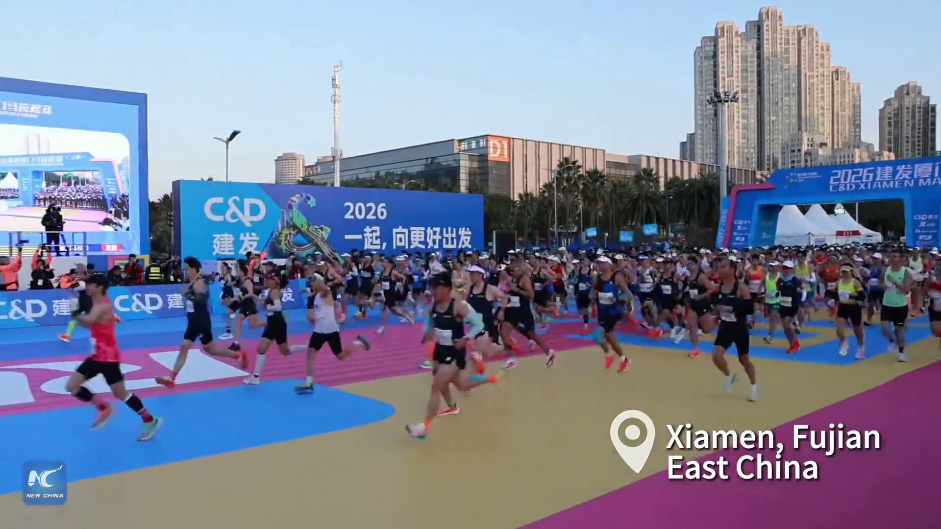 Cina: grande contributo allo sviluppo globale del mondo della corsa