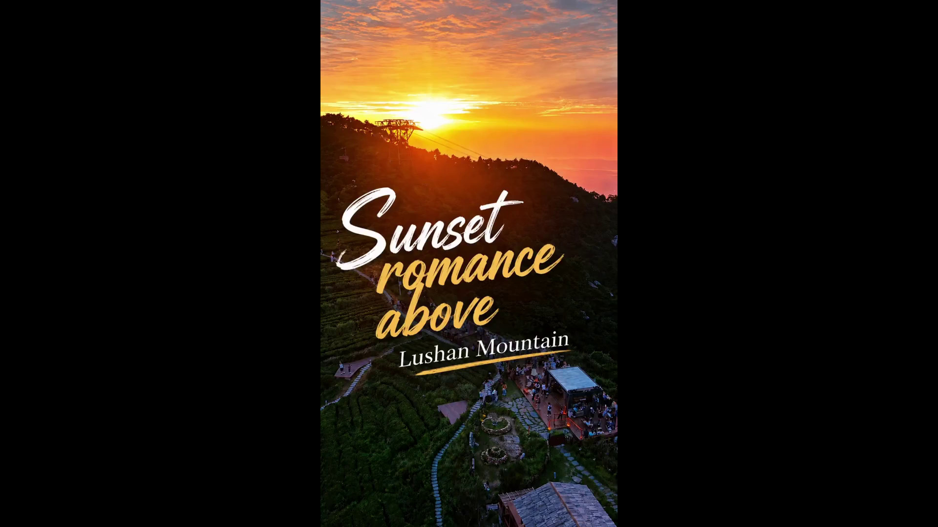 Cina: il fascino romantico del tramonto sul monte Lushan