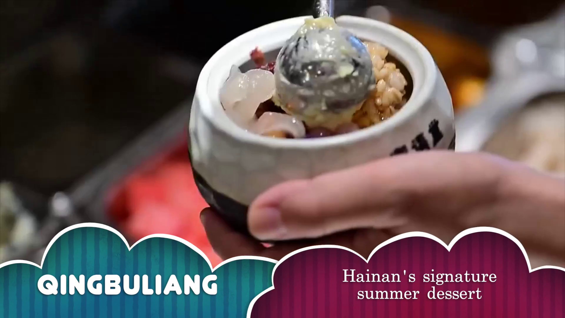 Cina: una ciotola di qingbuliang, il gusto dell'estate a Hainan
