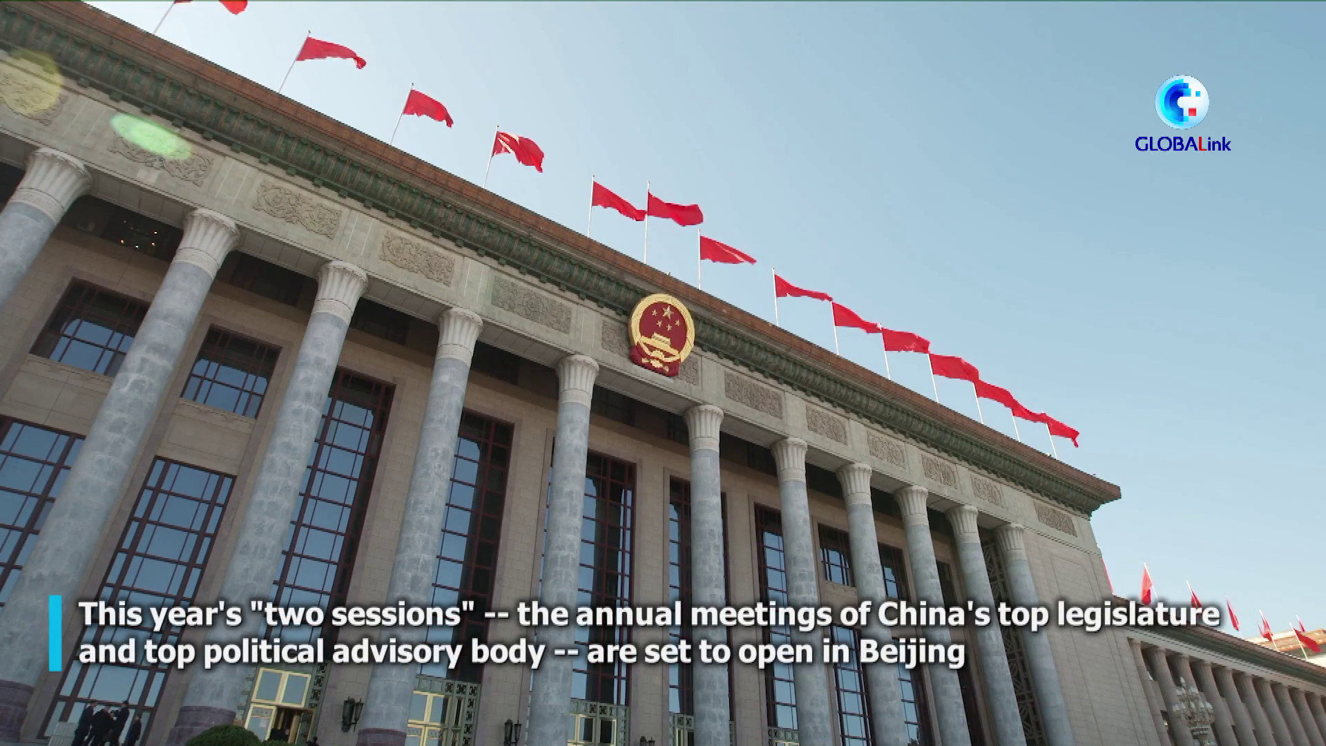 Cina: cosa osservare alle 