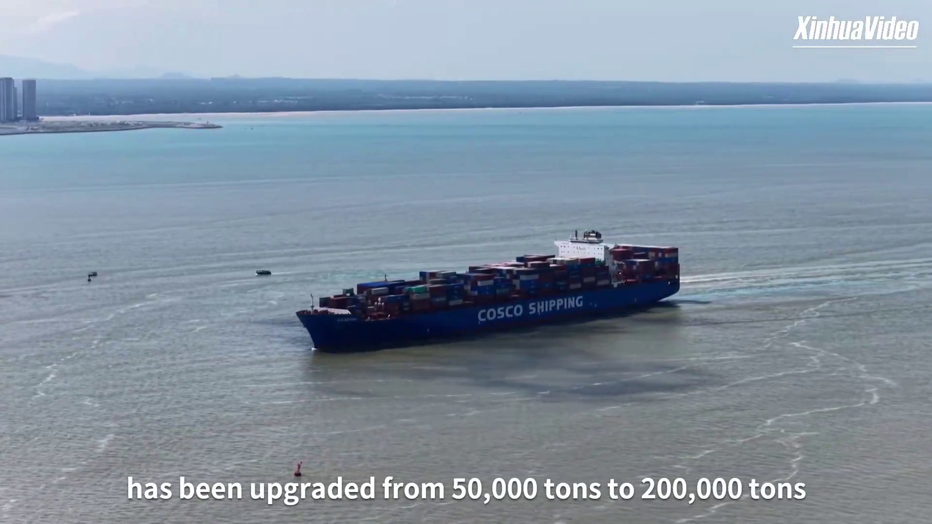 Cina, il porto di Yangpu accelera costruzione hub di spedizioni internazionali